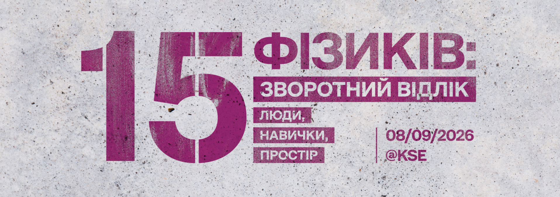 1920h1080_-_People