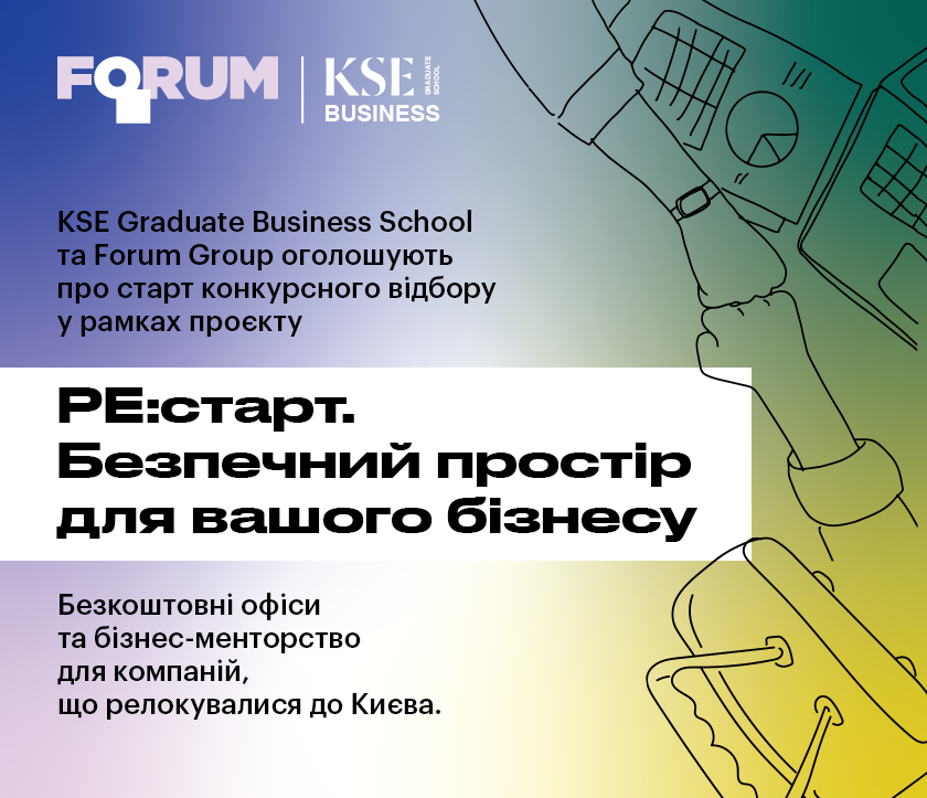 436h375_-_baneri_na_sayt_-_BS_ta_Forum_Group_-_REstart
