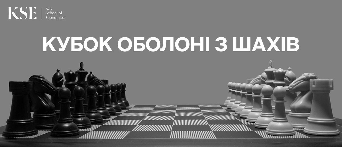 KUBOK