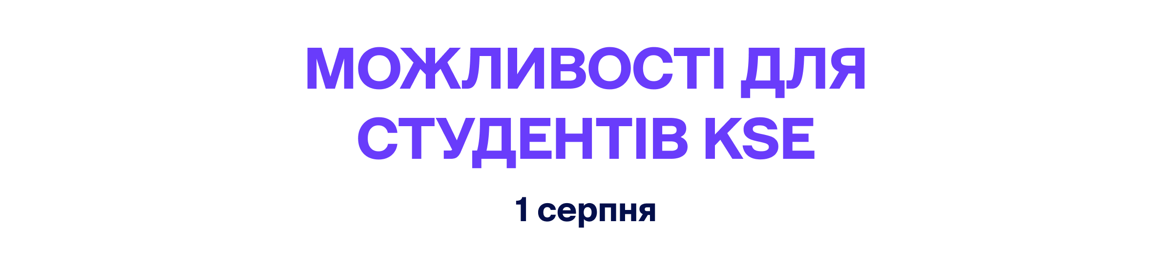 Freim_11