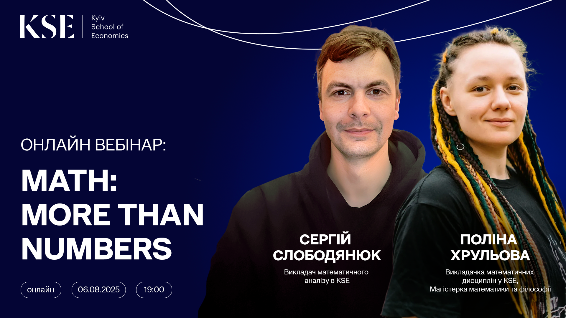 1920x1080_-_Vebinar-_Math_More_Than_Numbers_-_Hrulova_-_Slobodyanyuk
