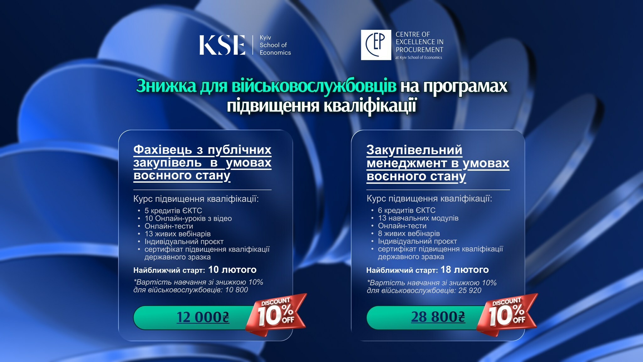 625007272_1505660344901493_837526335595367445_n