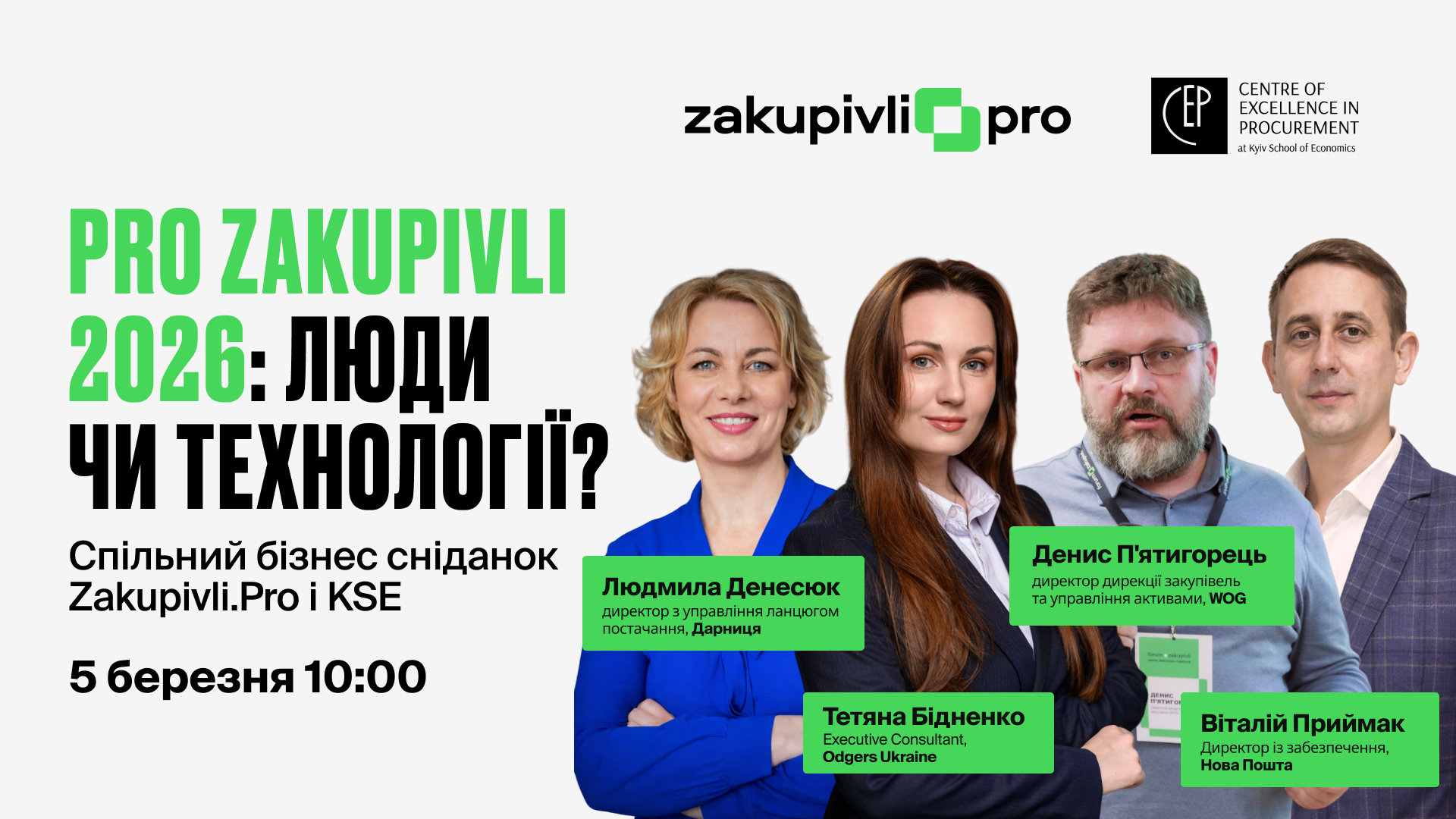 Facebook_post_-_z_ramkami1BS0503