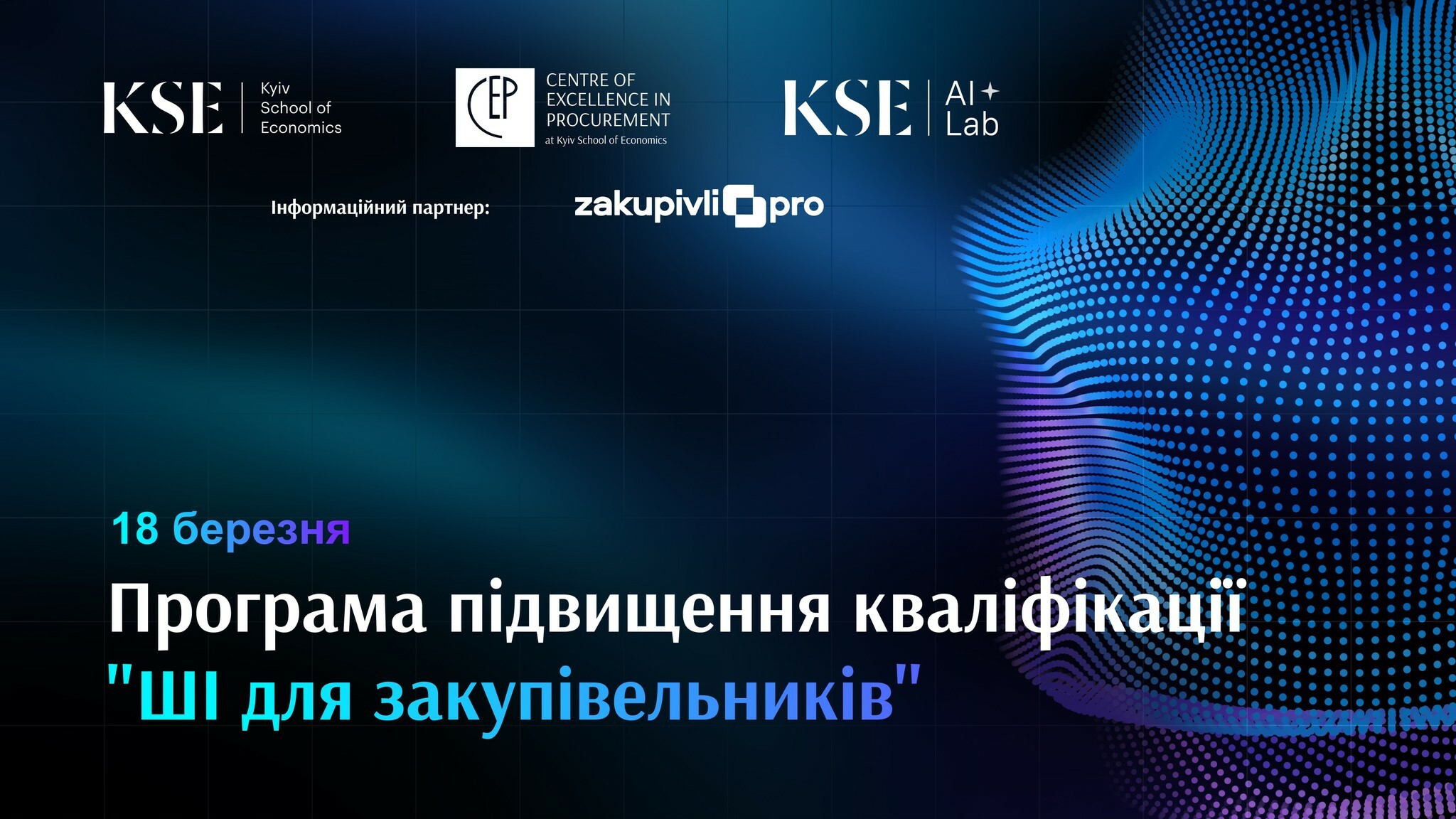 635182298_1521740326626828_7628034194765154959_n