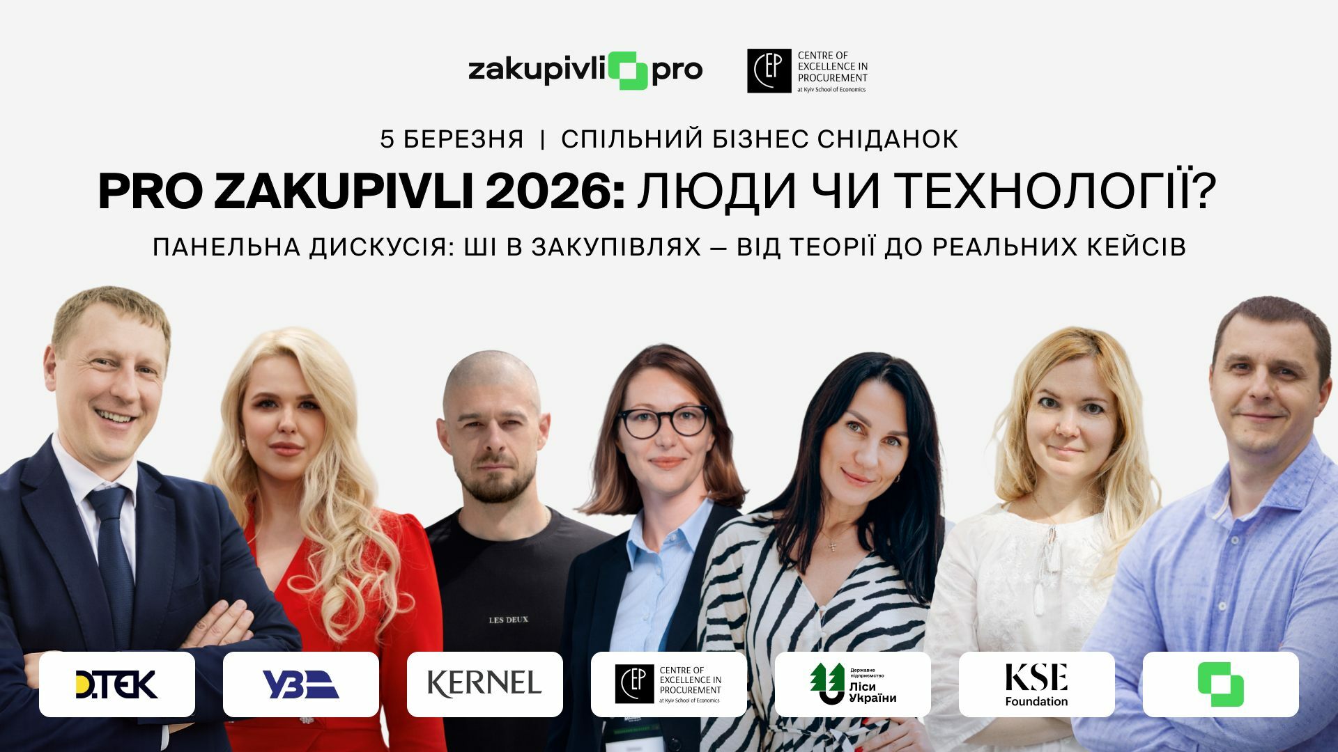 642893390_1382304453935244_1226162174895737511_n