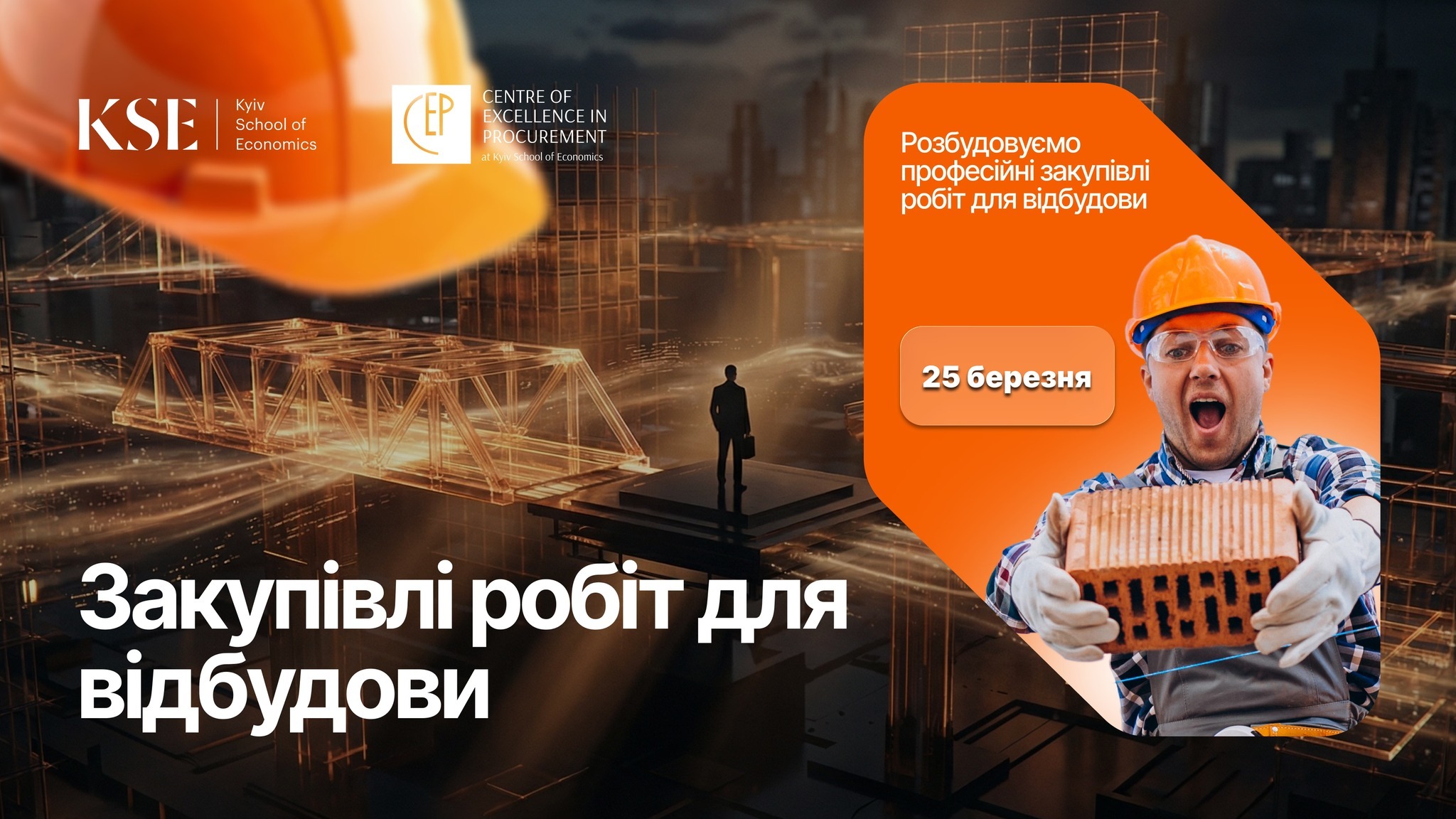 626780086_1510969074370620_6278112839011366669_n