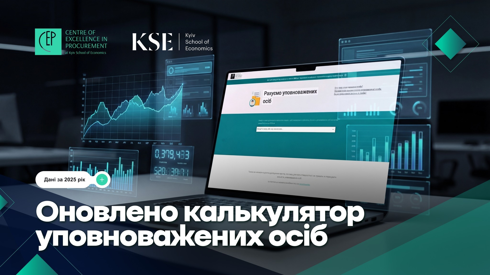 651701638_1544410401026487_5673110395489005250_n