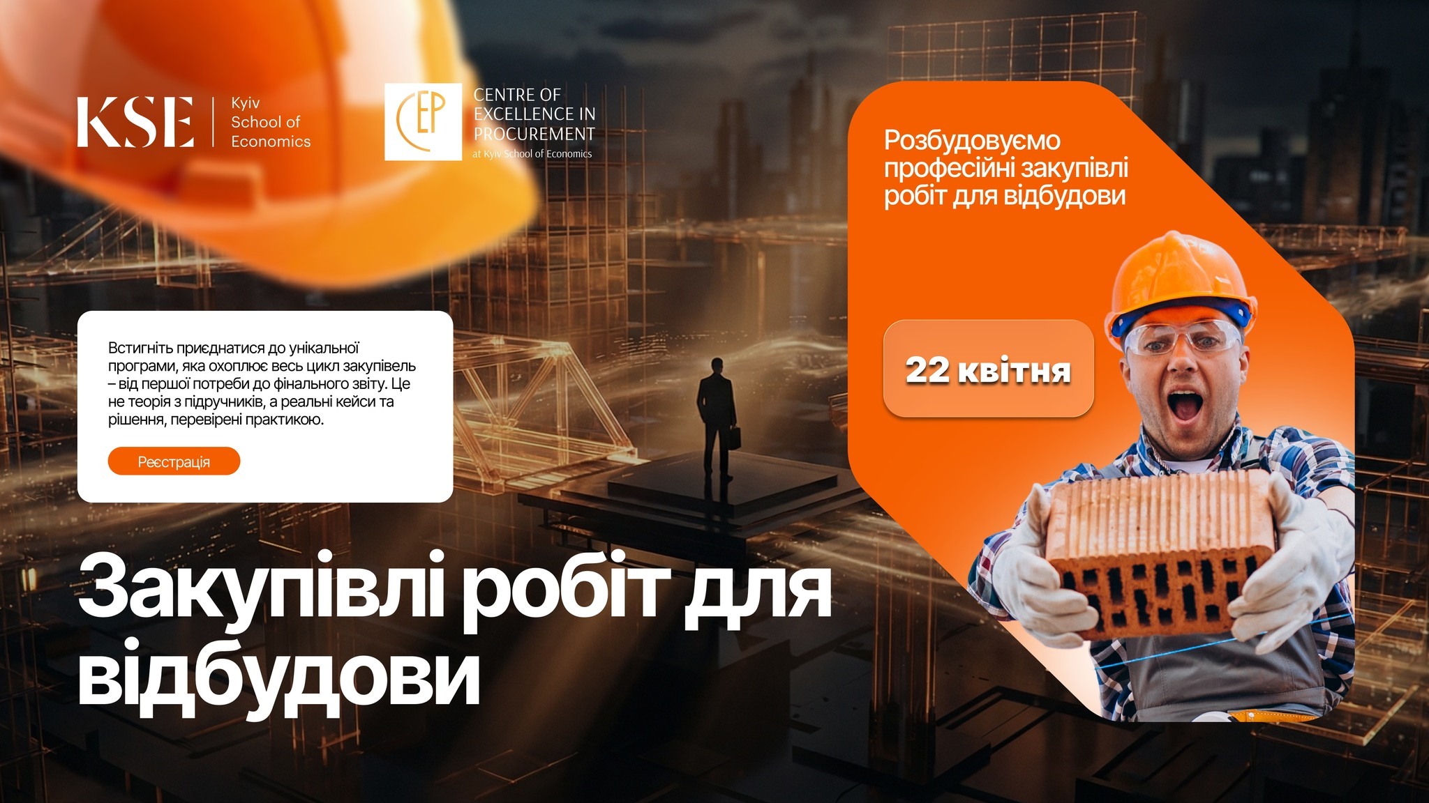 659603350_1562646215869572_6533544510765470956_n-2