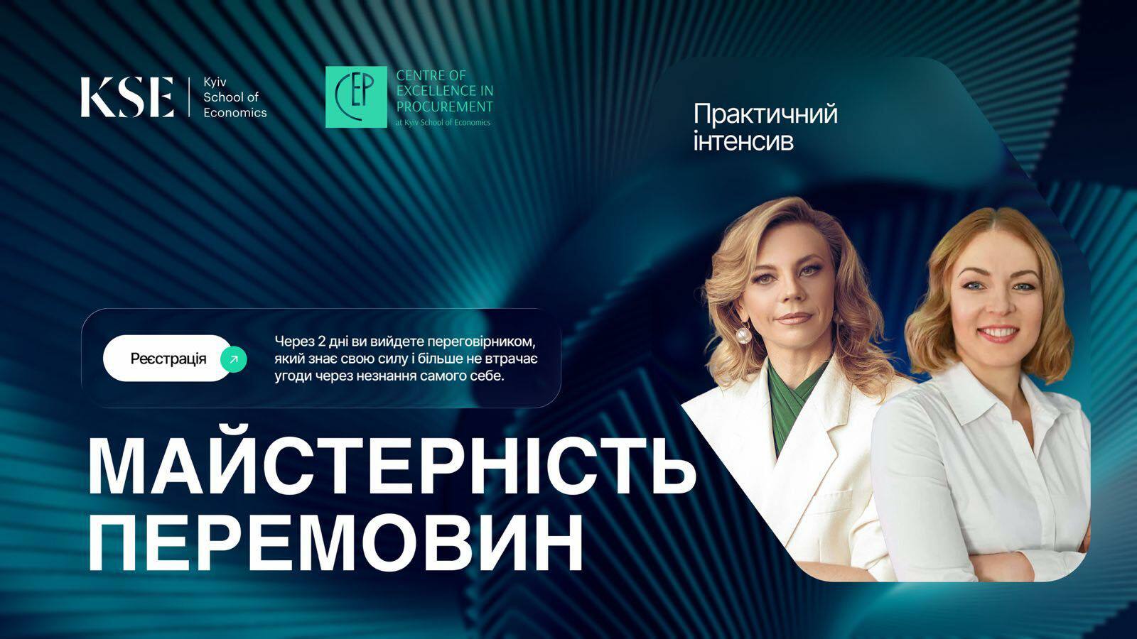 615852748_1491136429687218_4150052242074797763_n