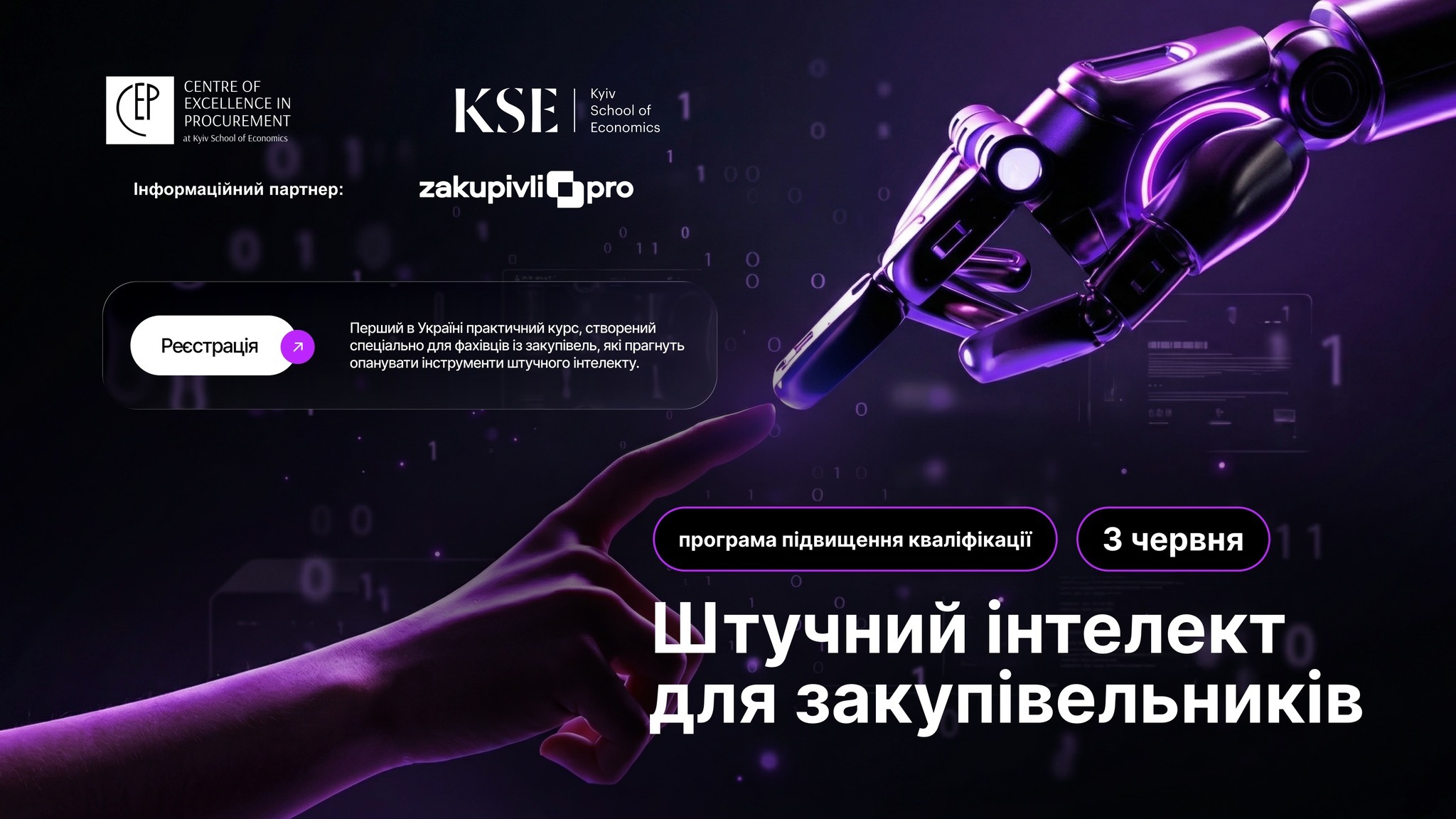 668433754_1568625401938320_6695864383708220222_n